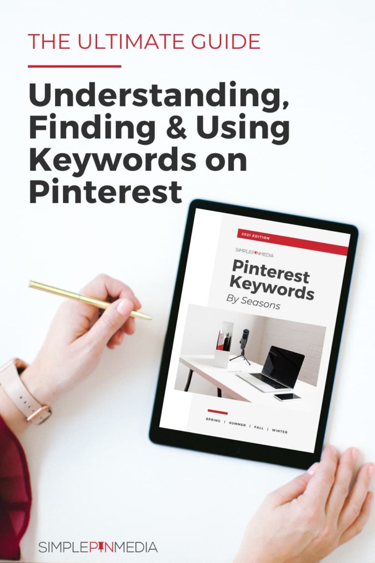 #219 -Introducing the Pinterest Keyword Planning Guide
